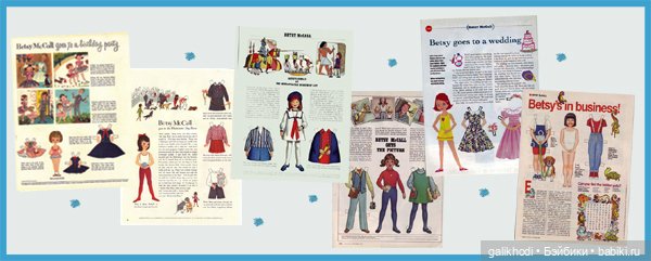Куклы Betsy McCall - виды и история | Бэйбики Куклы Betsy McCall - виды и история (фото 4)