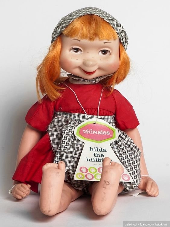 Куклы American Character Whimsies - действительно характерные | Бэйбики Куклы American Character Whimsies - действительно характерные (фото 5)