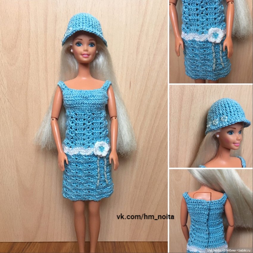 Мода 20-х годов — Интересное обо всем: поздравления (фото 3)