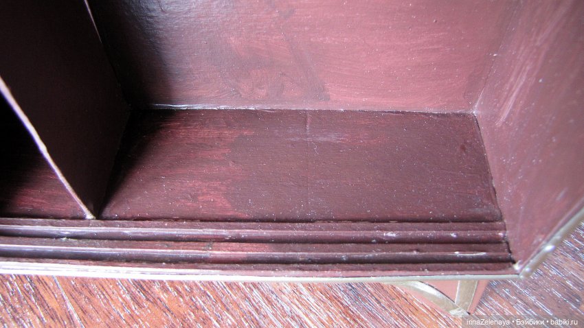 вот такие полозья