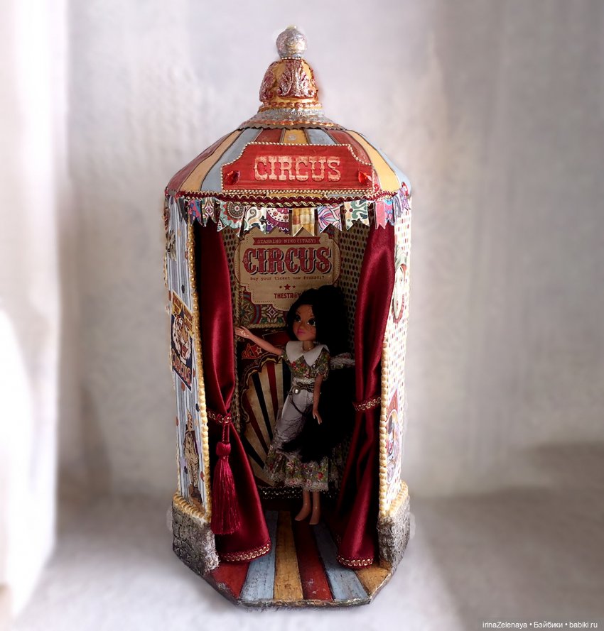 Хохочущее, яркое, Чудное, заводное