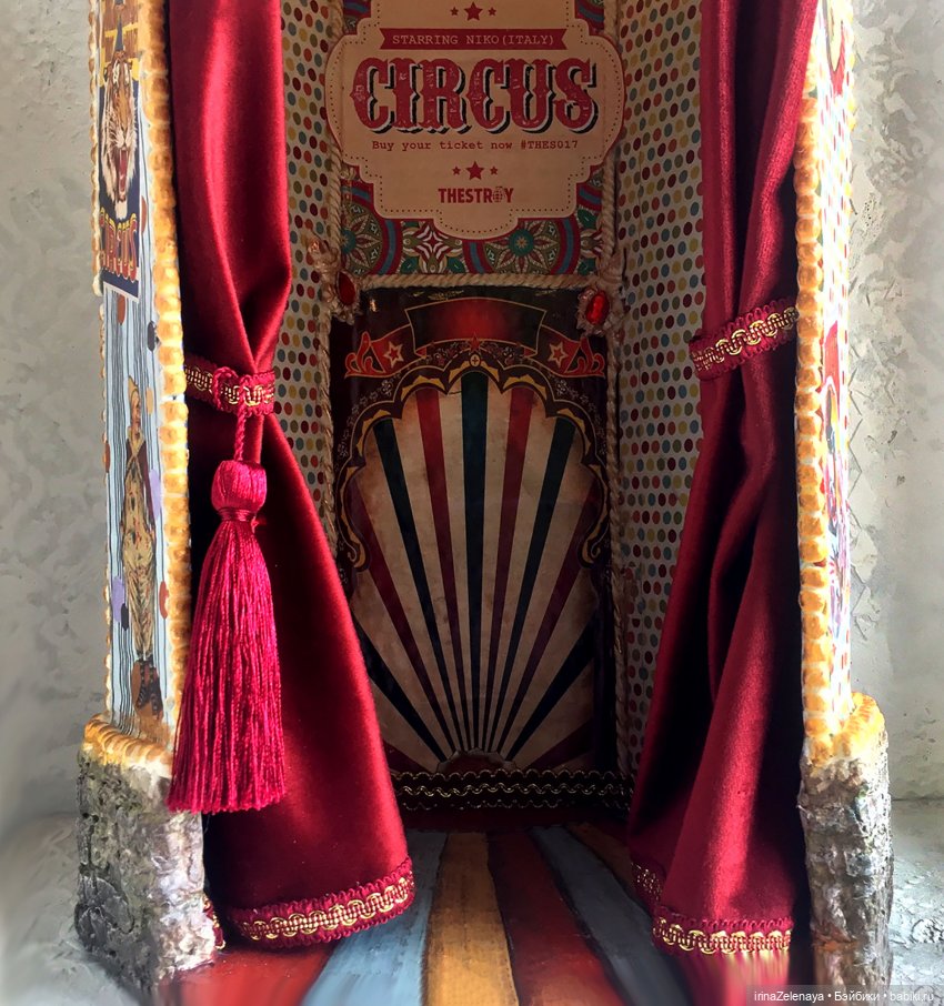 Хохочущее, яркое, Чудное, заводное (фото 5)