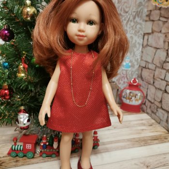 Счастливого Рождества!