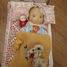 Спокойной ночи, малыши!