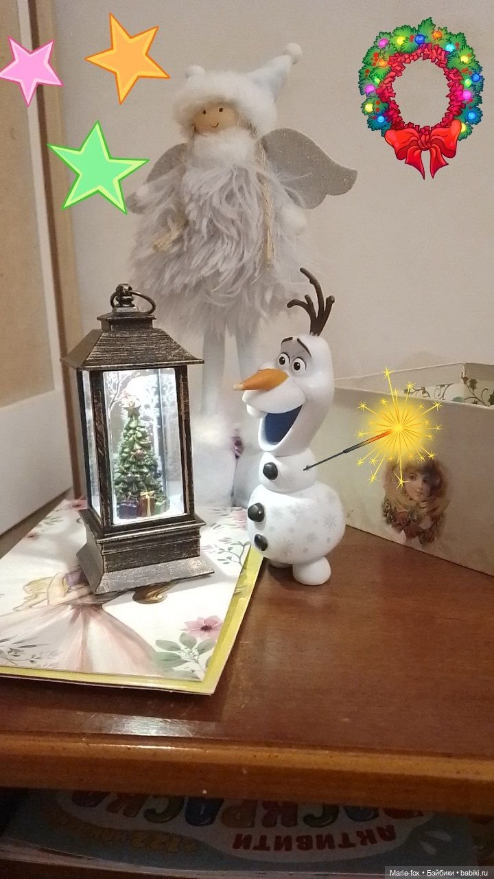 С Международным днём Снеговика