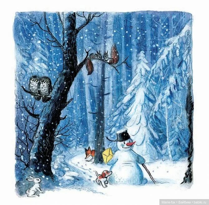 С Международным днём Снеговика (фото 3)