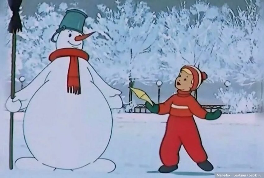 С Международным днём Снеговика (фото 6)
