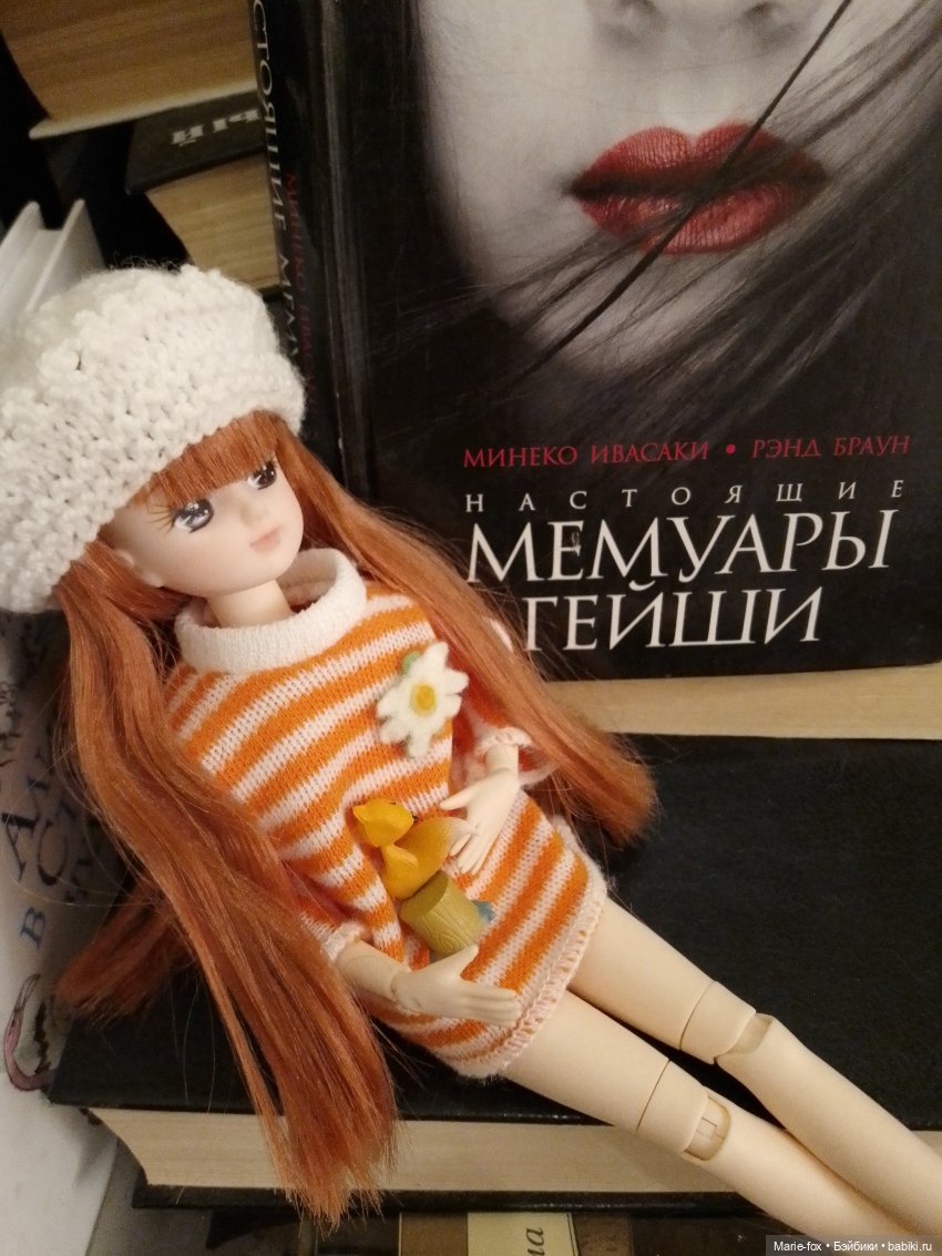 Ликкуша читает про Лиса — Куклы Takara Tomy (Такара): Licca (Ликка) (фото 3)