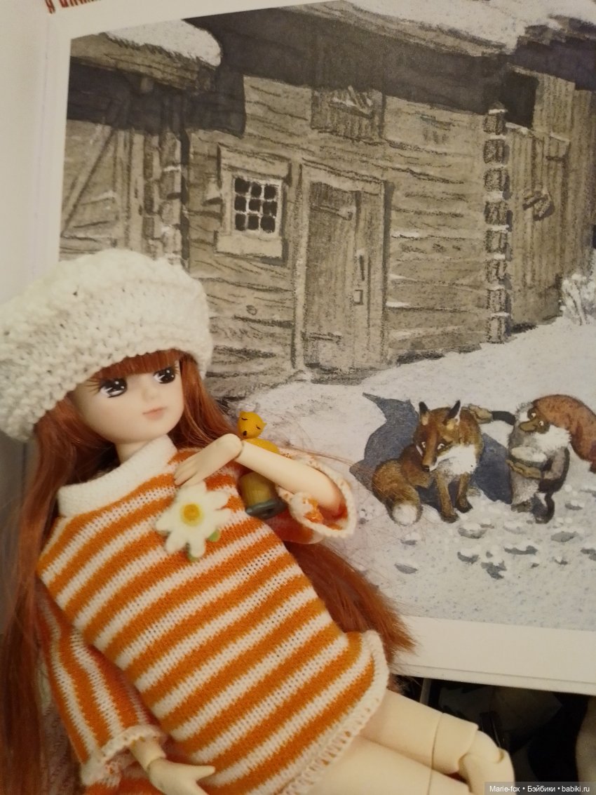 Ликкуша читает про Лиса — Куклы Takara Tomy (Такара): Licca (Ликка) (фото 7)