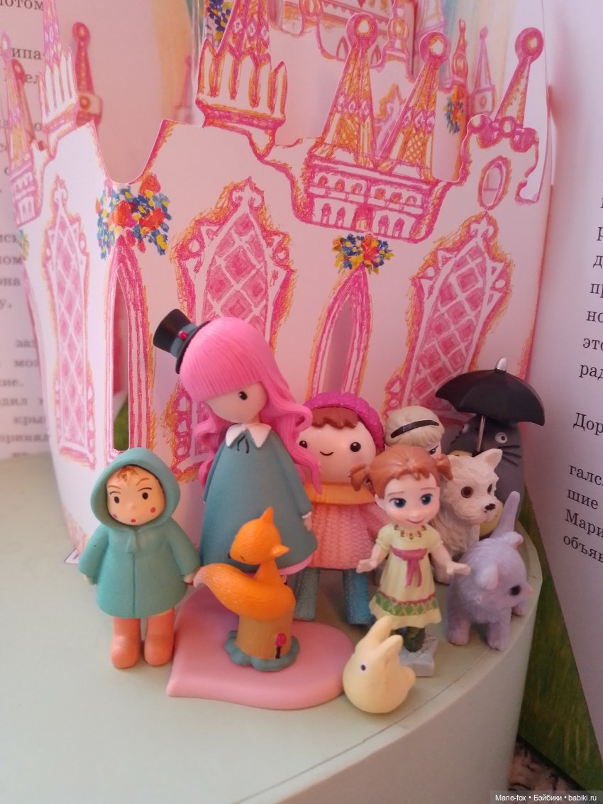 Дедушка приехал — Игровые куклы разных производителей (Разное): редкие бренды