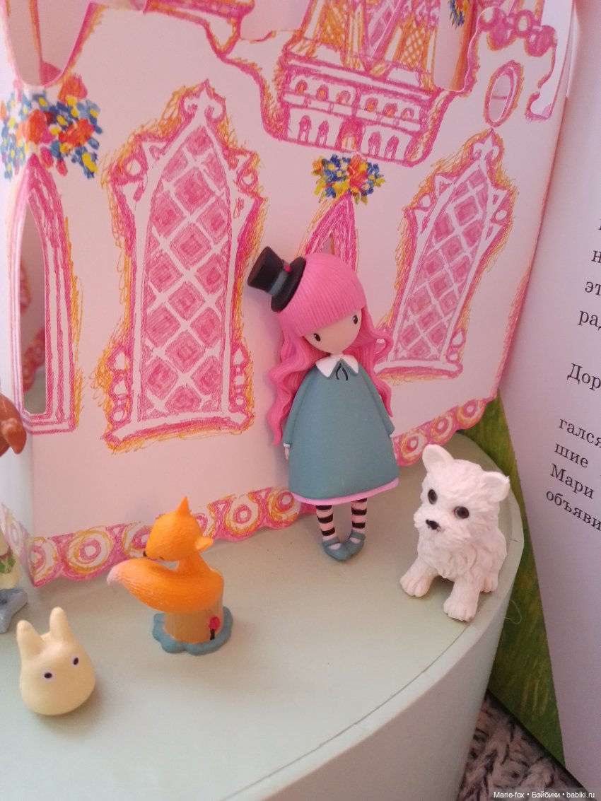 Дедушка приехал — Игровые куклы разных производителей (Разное): редкие бренды (фото 7)