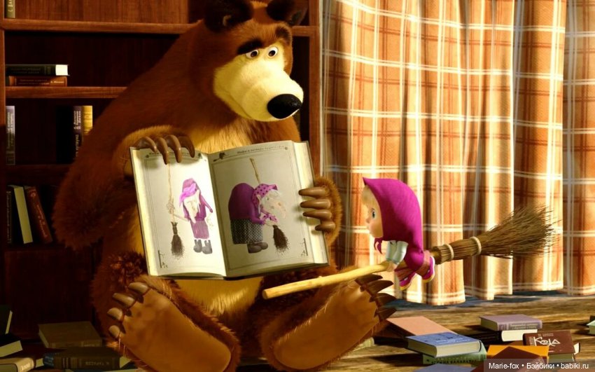 День книгодарения — Интересное и необычное: фотоподборки (фото 6)