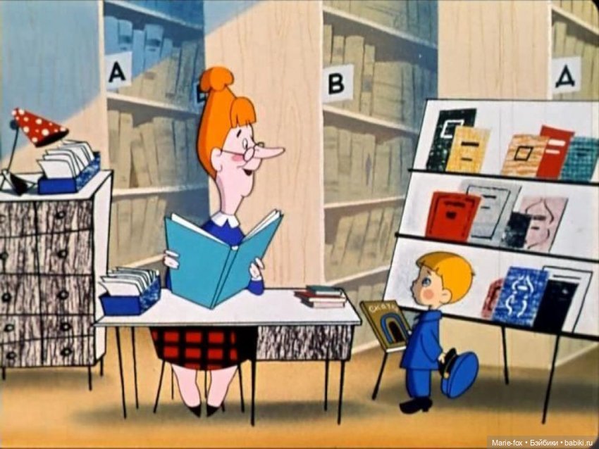 День книгодарения — Интересное и необычное: фотоподборки (фото 3)