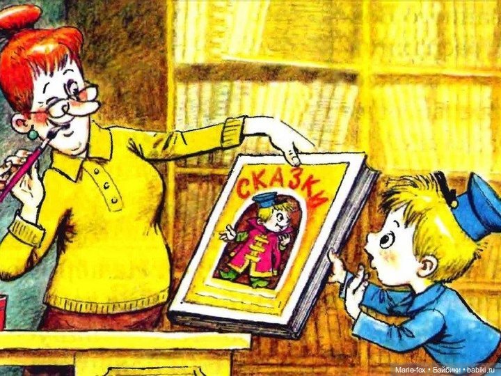 День книгодарения — Интересное и необычное: фотоподборки (фото 5)