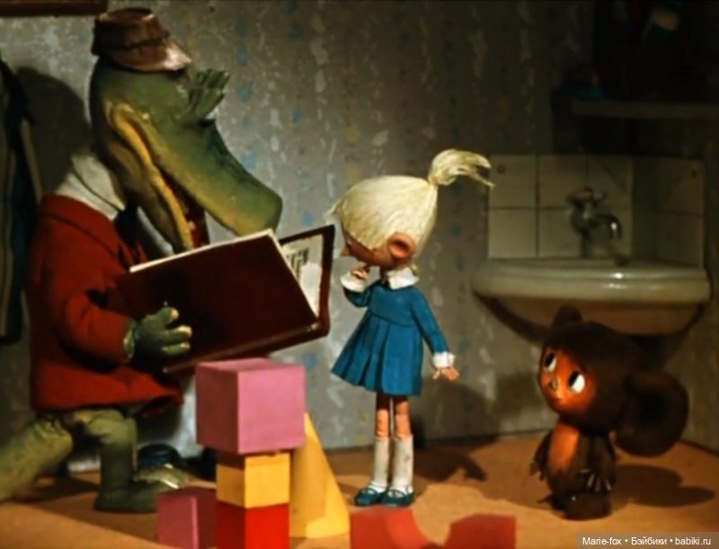 День книгодарения — Интересное и необычное: фотоподборки (фото 8)