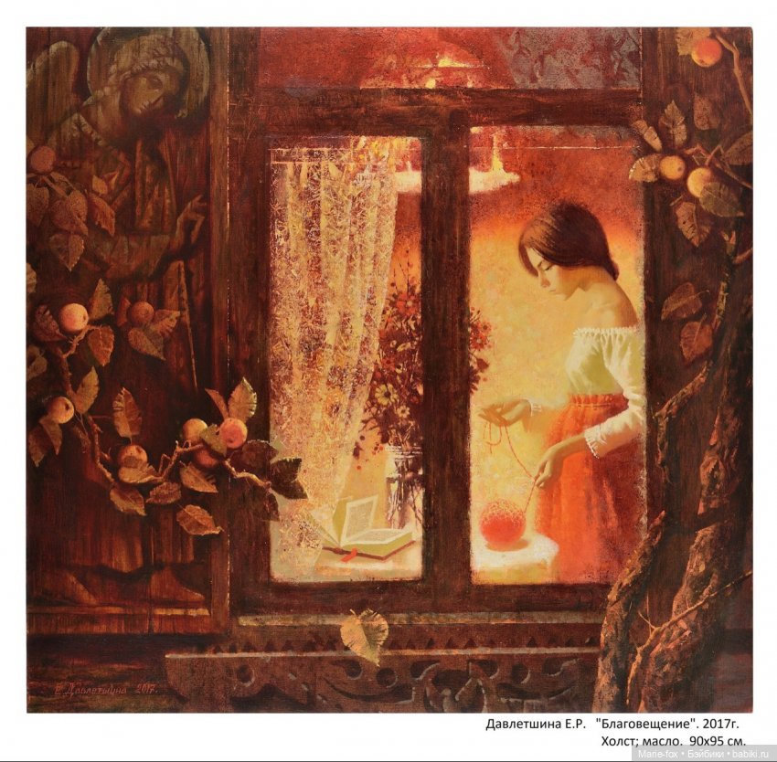 С Благовещением — Культура (фото 6)