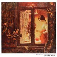 С Благовещением!