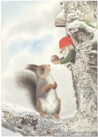 Гном дома — Интересные игрушки и фигурки (разное): редкие (фото 3)