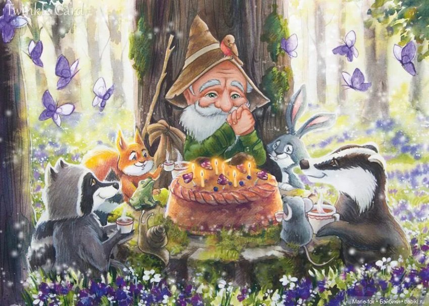 Гном дома — Интересные игрушки и фигурки (разное): редкие (фото 4)