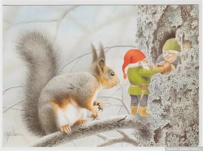 Гном дома — Интересные игрушки и фигурки (разное): редкие (фото 6)