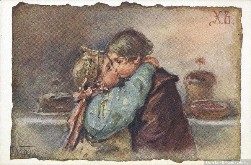 С Пасхой Господней! Христос Воскресе (фото 5)