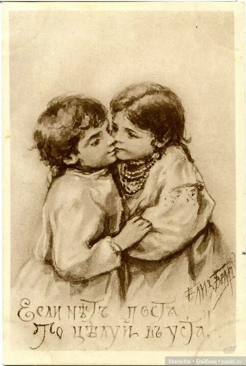 С Пасхой Господней! Христос Воскресе (фото 6)