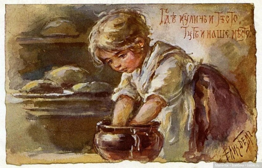 С Пасхой Господней! Христос Воскресе (фото 7)