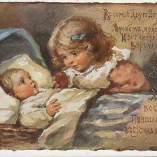 С Пасхой Господней! Христос Воскресе!!!