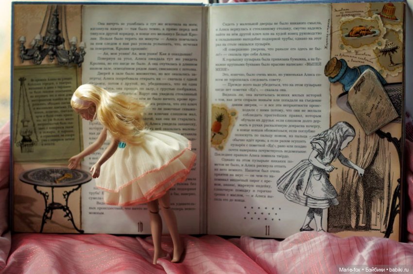 Августовский полдень — Фэшн (фото 5)