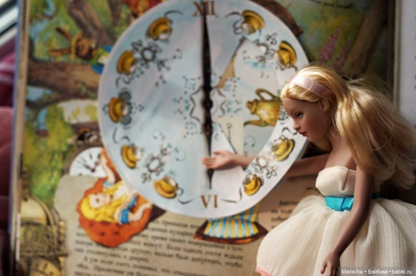 Августовский полдень — Фэшн