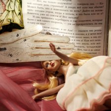 Августовский полдень