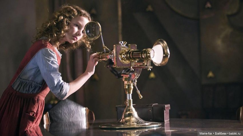 Лира. Часть первая: Читаем книгу, смотрим фильм