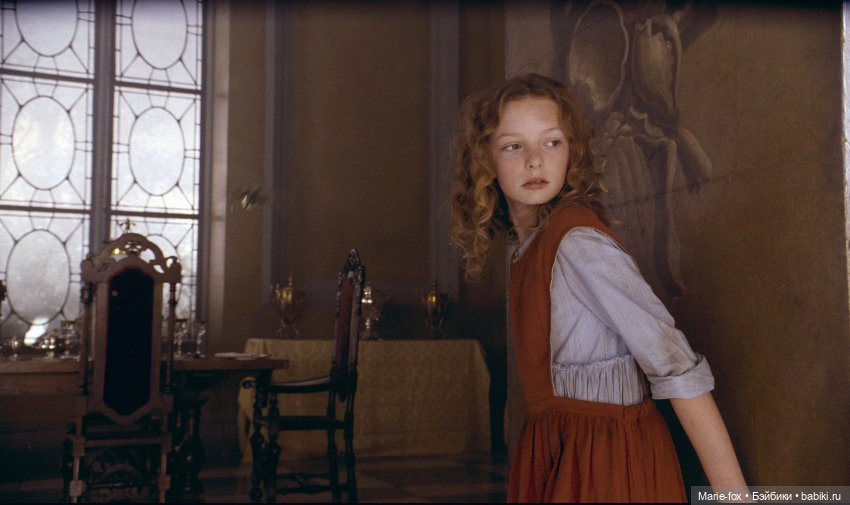 Лира. Часть первая: Читаем книгу, смотрим фильм (фото 3)