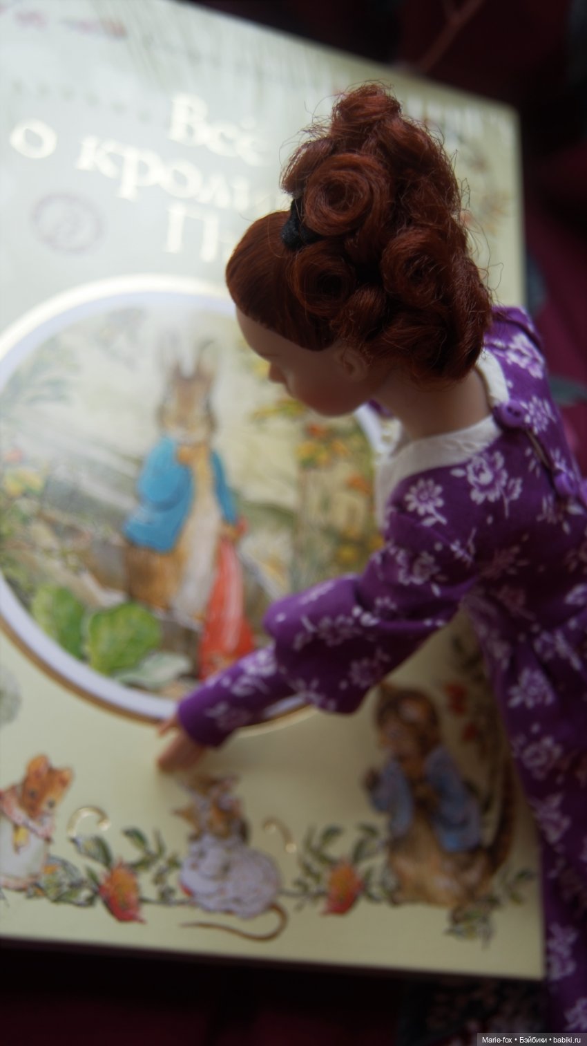 Tiny Kitty Collier: аромат весны