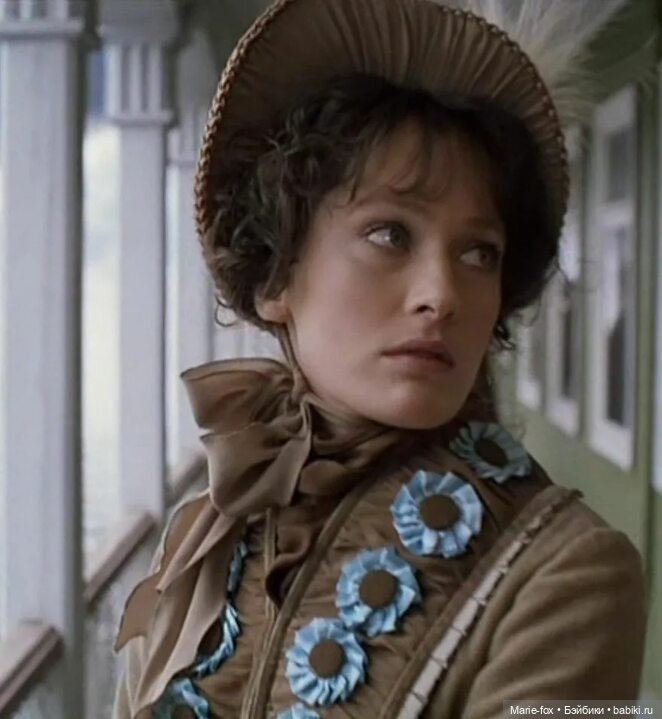 Перевоплощение Беллы — Фэшн