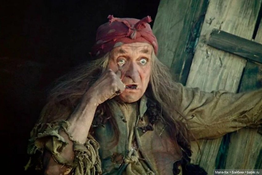 Баба - Яга против. Или месть нечисти, не иначе (фото 4)