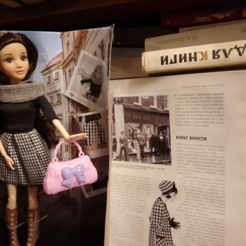 Новенькая стиляга