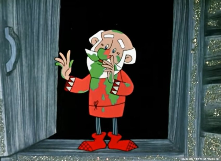 Марусина ДедМорозовка — Рисование и арт: скетчи (фото 4)