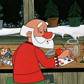 Марусина ДедМорозовка