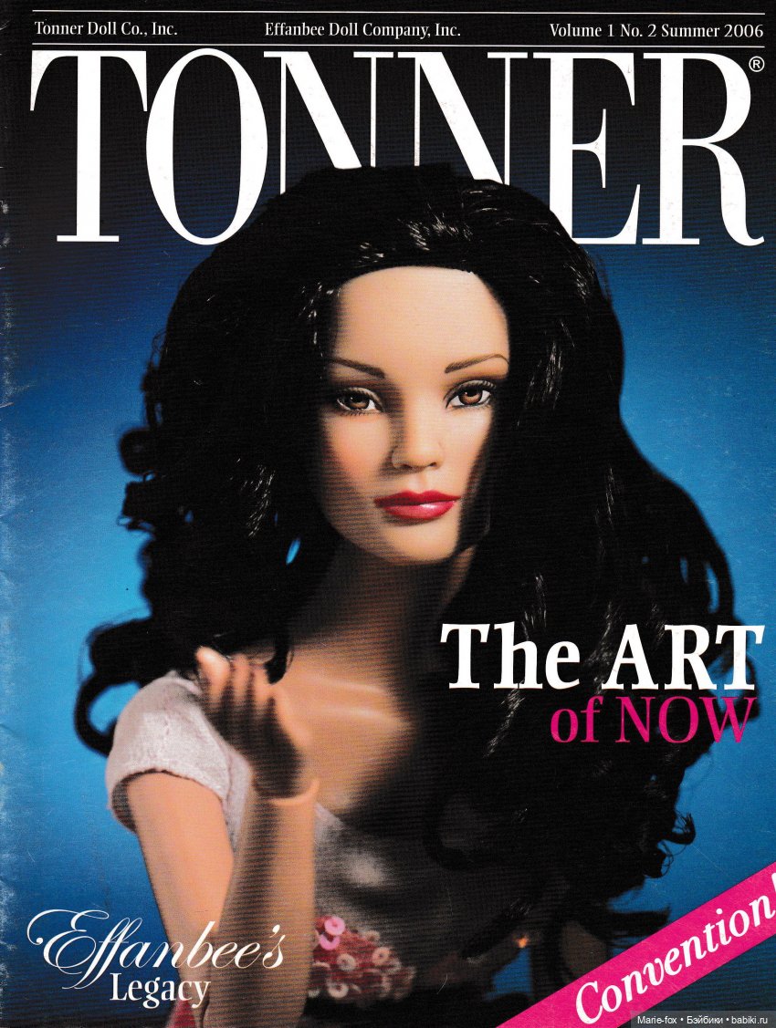 Каталог кукол Роберта Тоннера лето 2006, N 2 (фото 3)