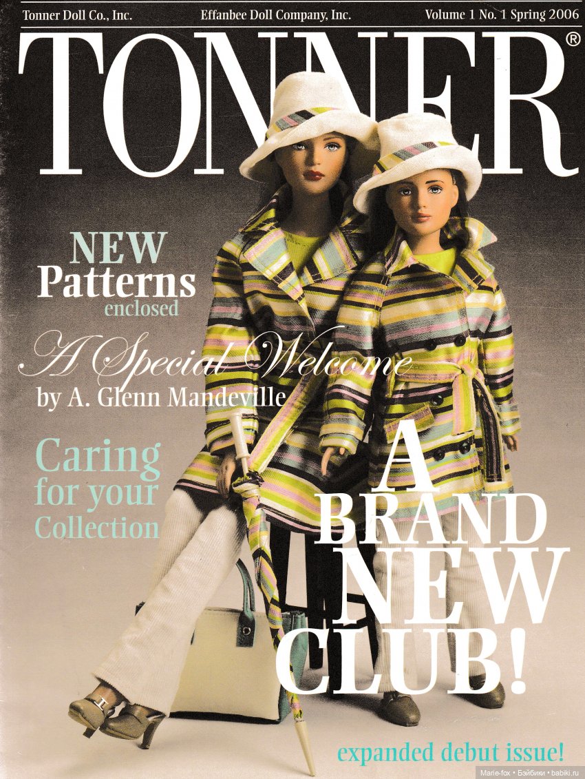 Каталог кукол Роберта Тоннера весна 2006, N1