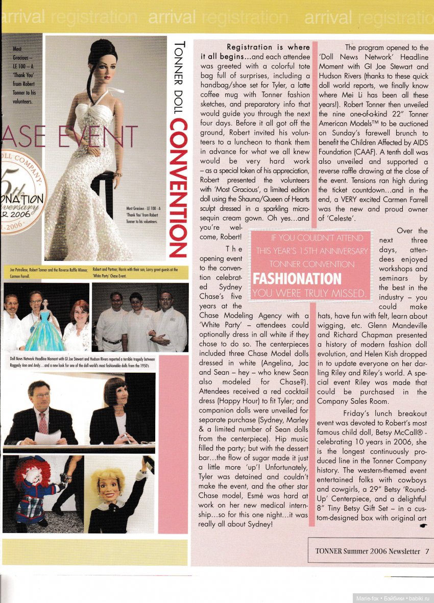 Каталог кукол Роберта Тоннера лето 2006, N 2 (фото 9)