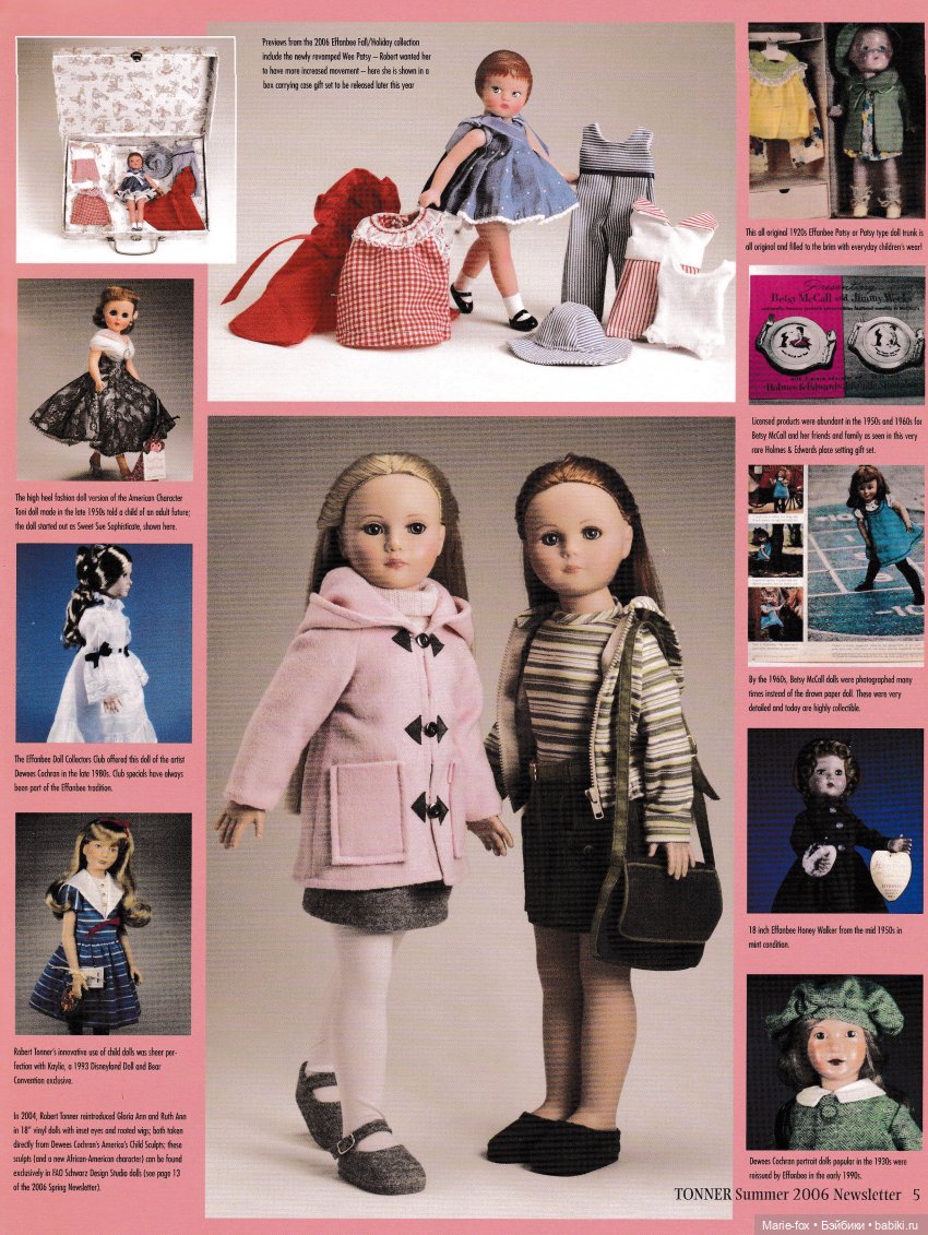 Каталог кукол Роберта Тоннера лето 2006, N 2 (фото 7)
