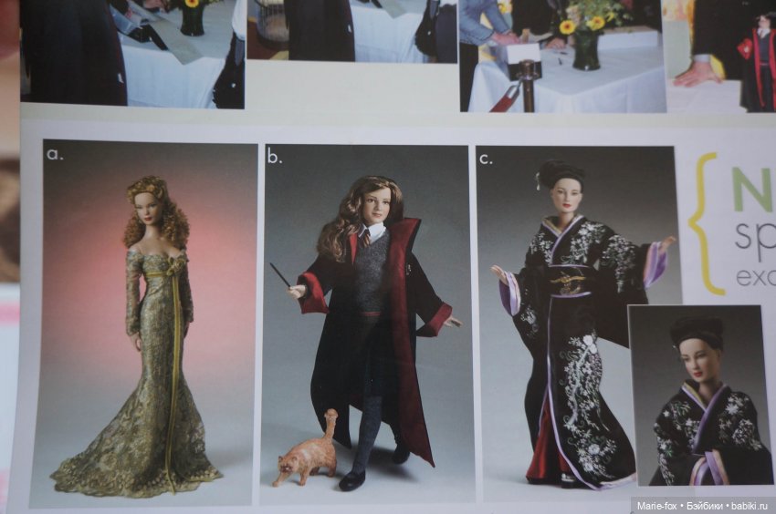 Каталог кукол Роберта Тоннера весна 2006, N1