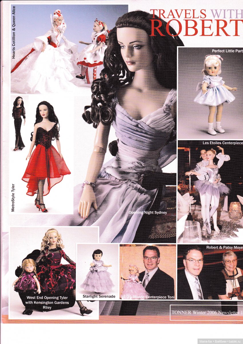 Каталог кукол Роберта Тоннера N3, зима 2006\2007