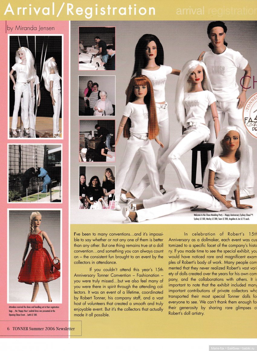 Каталог кукол Роберта Тоннера лето 2006, N 2 (фото 8)