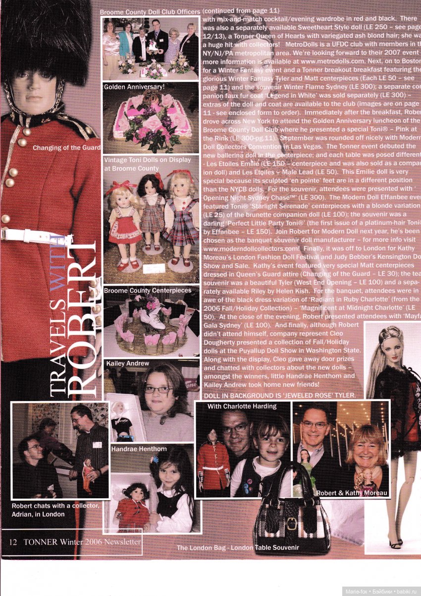 Каталог кукол Роберта Тоннера N3, зима 2006\2007