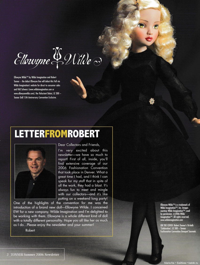 Каталог кукол Роберта Тоннера лето 2006, N 2 (фото 4)
