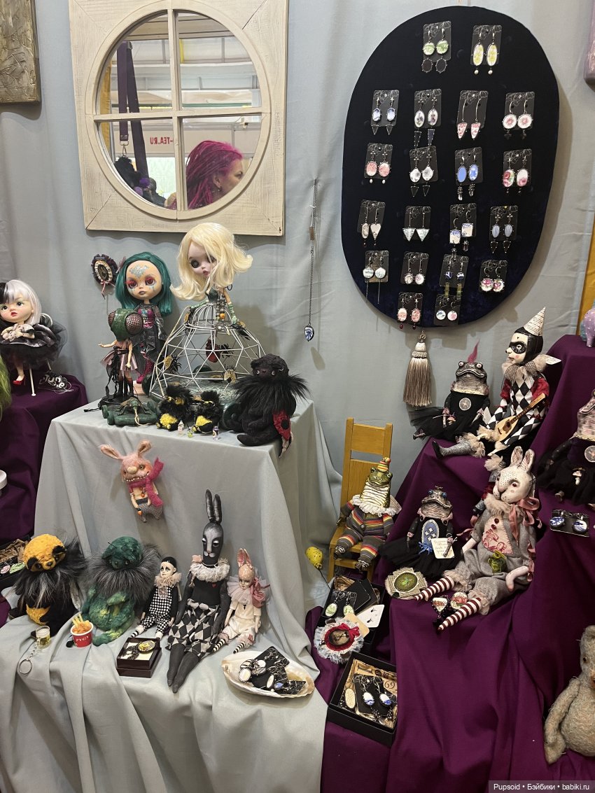 Поход на выставку на Тишинке 5го апреля ч2