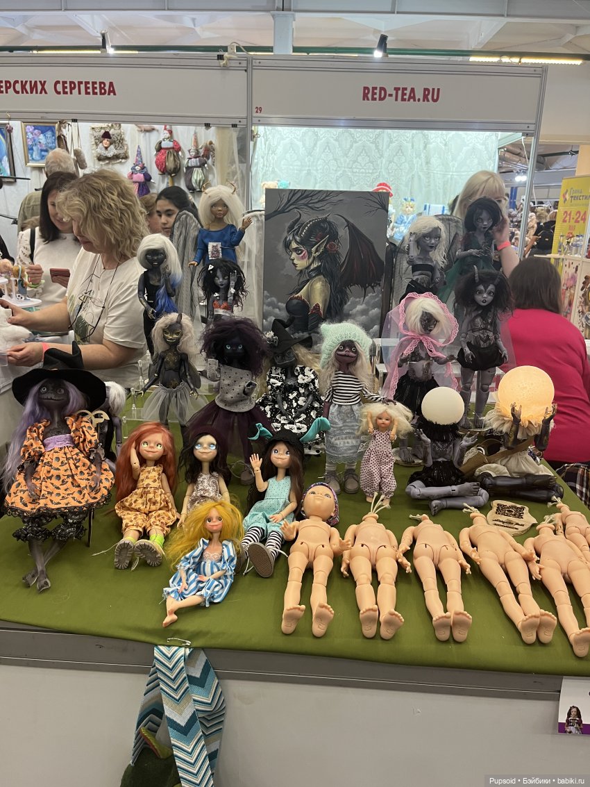 Поход на выставку на Тишинке 5го апреля ч2